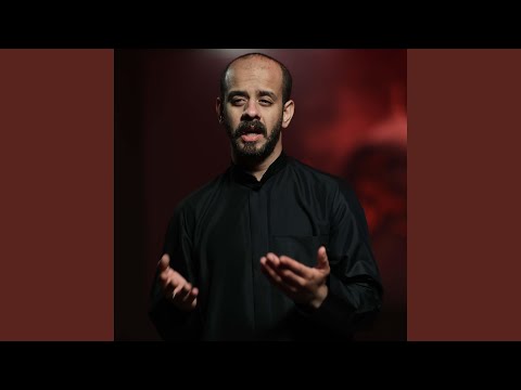 لبيك يامهدي