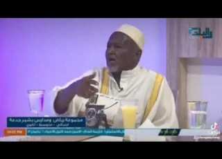  رقية شرعية بصوت الشيخ بشري علاج للجميع الامراض باذن الله