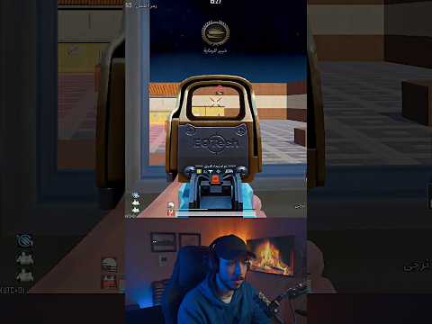 السرررعة ضرورية