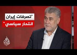  لقاء مكي للجزيرة الضربات الإيرانية عشوائية وتفتقر لأدنى مستويات العقلانية