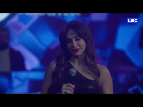 نور كرم ضحى بيا لا صدق هاي قوية قصي خولي كاريس بشار عادل كرم جعفر الغزال رمضان يجمعنا