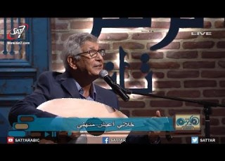 ترنيمة ما كان يخطر ببالي المرنم نجيب لبيب برنامج هانرنم تاني