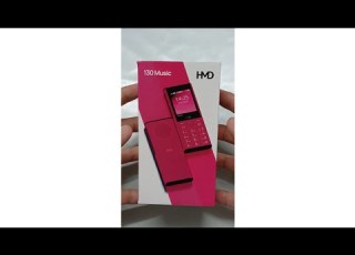  Nokia HMD 130 Music 2025 Actual Unboxing 2025 Nokia Hmd 130 Music Hmd130music Nokia130music