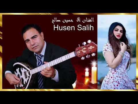 Husen Salih Mewal Tobe Mencê حسين صالح موال توبا منجي