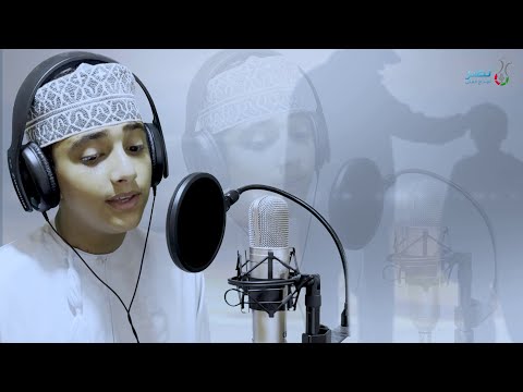 أبي أنت نور Cover تركي الخروصي