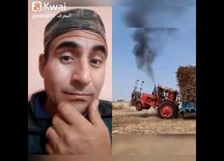أنا أنا جرار روماني لما باحط حاجه في دماغي بشب من على الارض شب