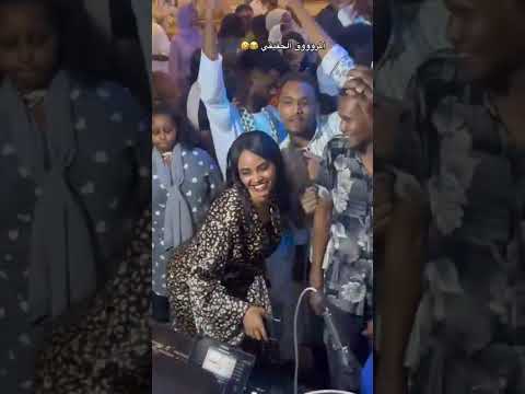 عهود مدني فك عرش تقيل