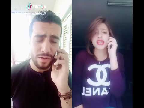ازيك يا حبيبتي جايه امته انهرده