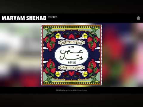 آجي لك وأقول لهم أحب بنتكم الحلوة وإذا ما رضى يعطونك أبوك بالقوة أعاني كل شأنك عمو أهلك إخوانك آجي لك وأقول لهم أحب بنتكم الحلوة وإذا ما رضى يعطونك أبوك بالقوة أعاني كل شأنك عمو أهلك إخوانك