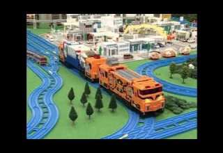 プラレール鉄道警察隊 ハイパーガーディアン