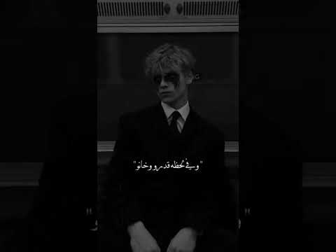 ياه حتي الناس اللي كانوا بحس معاهم بالامان باعوا