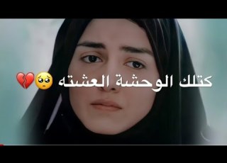 هذولي الدمروني نغمة رنين حزينه حالات واتساب منوعه رحمن كريم