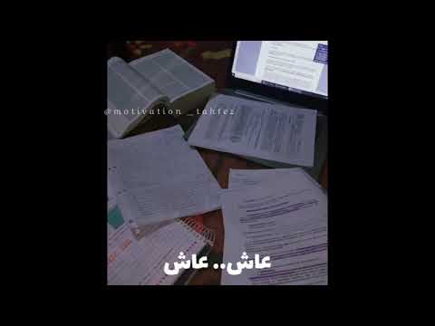 عاش بطل بنك مصر بدون موسيقى