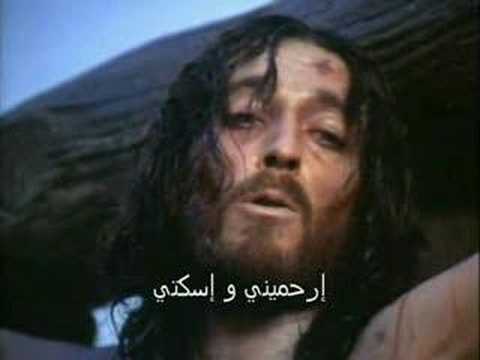 Good Friday Hymn تراتيل ألجمعة ألعظيمة