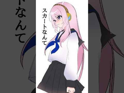 激重感情ルカです ˇωˇ ルカ メイコ カイトくらいのやつ 巡音ルカ MEIKO KAITO Illustration VOCALOID