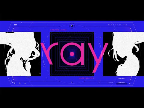 Ray Leo Need 初音ミク