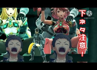  Z軸バグを使って写真を撮ろう スマブラSP