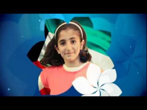 طيور الجنة في الكويت ليالي فبراير 2013