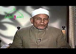 الأسراف فى الوضوء والغسل 20 الشيخ عطية صقر