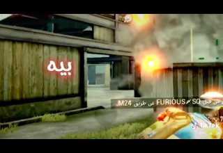 صحيح بعيد بس كلبي شعر بيك مونتاج ببجي موبايل