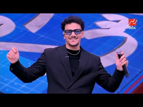 حودة بندق يبدع في أغنية الجاي بتاعي في استوديو كلام الناس مع ياسمين عز حودة بندق يبدع في أغنية الجاي بتاعي في استوديو كلام الناس مع ياسمين عز