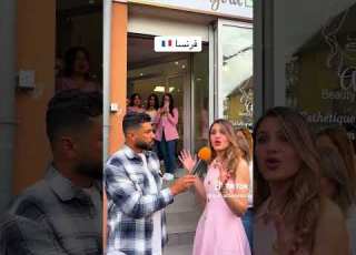 افتتاح مركز في فرانسامركز تجميل وليزر دكتور طاك المانيا اوكرانيا العراق ابلور Shorts