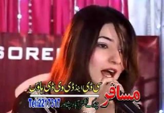 Gul Panra Or Lagawe Sta Muhabat