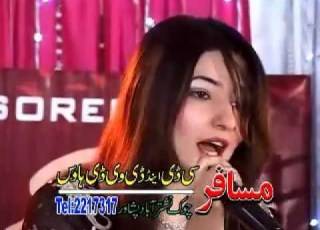 Gul Panra Or Lagawe Sta Muhabat