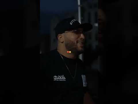 Cheb Rami Mat Lgalb Li Kan Yebghik Clip Slowed Reverb