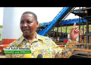  WAZIRI MKENDA Atembelea Kiwanda Cha Kuchakata Mafuta Ya Mawese Kisiwani Kalangala Uganda