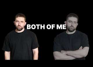 Nobody Remembers Either One