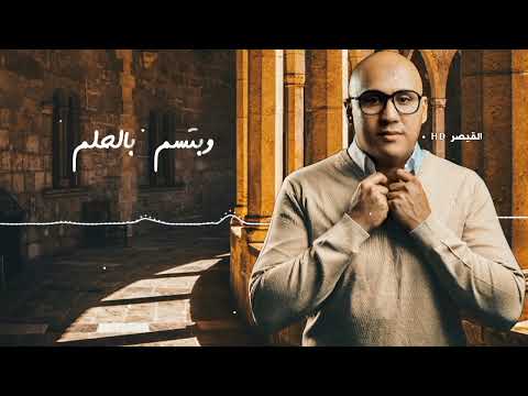 سلطان العماني يابعد روحي حصريأ حالات واتس اب حزينه جديد 2023 ستوريات حزينة