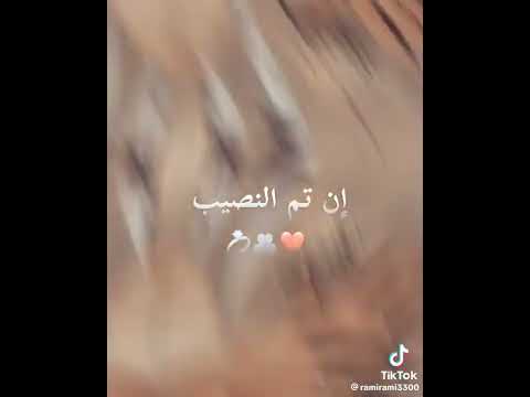 نشالله الف مبروك الخطوبة وعقبال الفرحة الكبيرة يارب