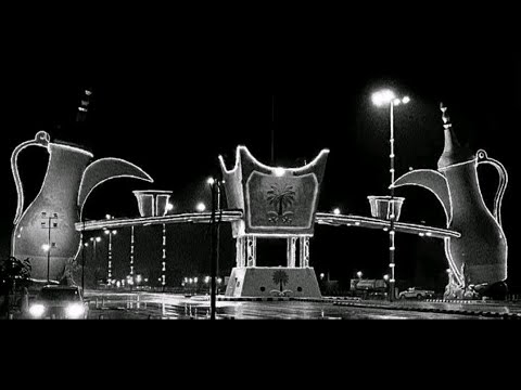 الفنان حمد المسعود منشد عن لبتي فرقة شباب الفيصل