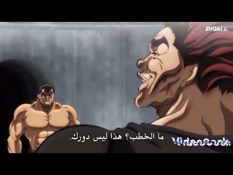 افضل قتال انمي مع اغاني حماسيه