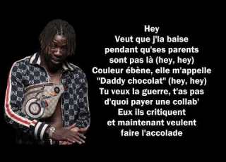  Koba LaD Ft Gazo Daddy Chocolat Paroles Lyrics
