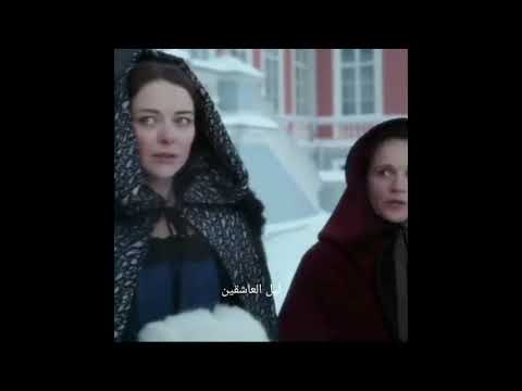 يا ساكن افكاري ماجدة الرومي