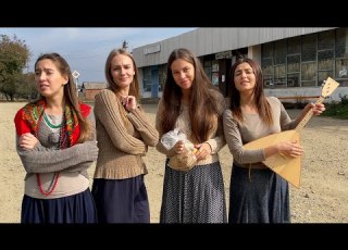Beloe Zlato Миленький ты мой You Are My Dear