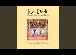  Processional Dodi Li