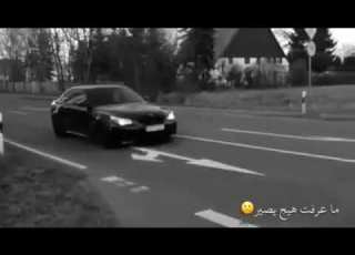 وجرحتي قلبي الفقير