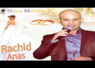 Rachid Anas Lala Thasrth Awchmayno Official Video