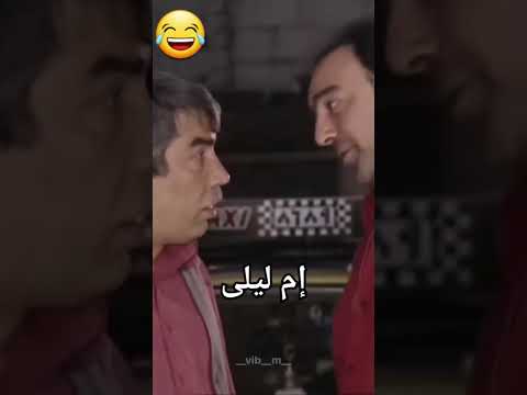 ابو جانتي ملك اللانسر ضحك فله وناسه طقطقه مقاطع مضحكه