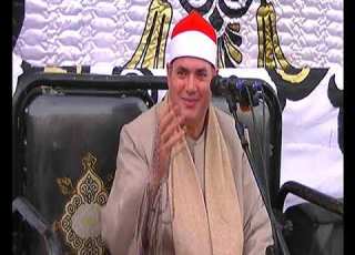  القيصر يبدع أخر يـونس فى عزاء الحاج السيد عباس بالقنايات الزقازيق 22 3 2021