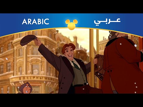 أناستازيا إشاعة في سانت بطرسبرغ فصحى