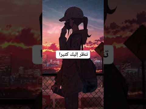 أشياء تفضح البنت التي تحبك سرا