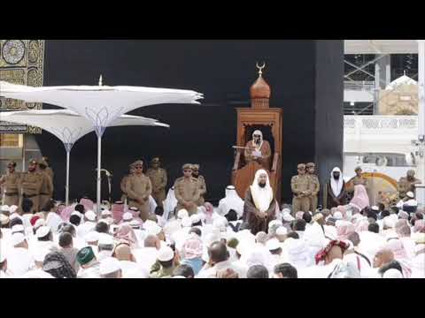 إعتقال الشيخ صالح آل طالب بعد نهاية خطبة الجمعه في الحرم المكي الشريف ومن جوار أسوار الكعبه المشرفه