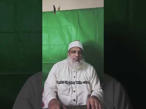 كيف يصنع سحر التفريق أسرار وأماكن عمل السحر التي لا تعرفها