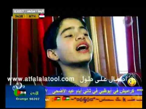 ورجعنا فرقه كراميش YouTube