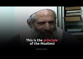 A Principle With Ahlus Sunnah Shaykh Raslan