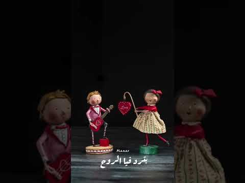 ازاي حبيبي بتقدر من غير ما حتى تفكر Foryou Fyp اصاله سوريا الاردن مصر العراق السعودية